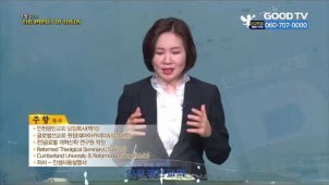 인생의 끝자락 / 2020-07-26